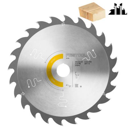 Hoja de sierra Panther 254x2,4x30 PW24